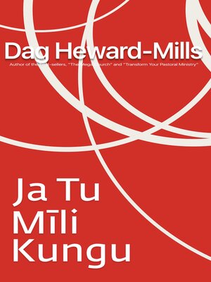 cover image of Ja Tu Mīli Kungu